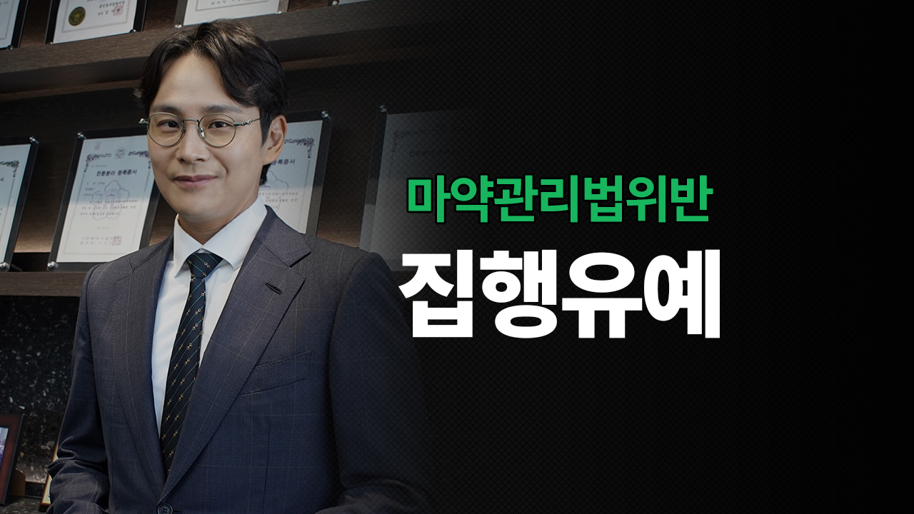 성공사례 이미지