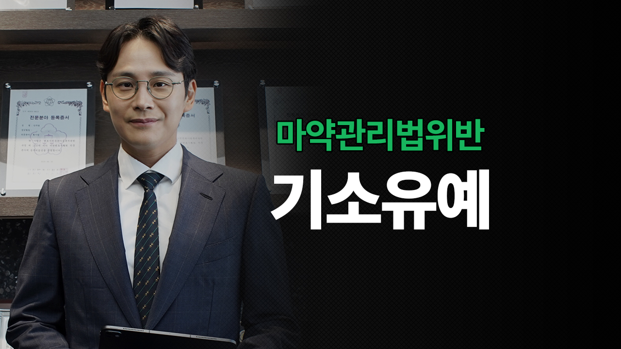 성공사례 이미지