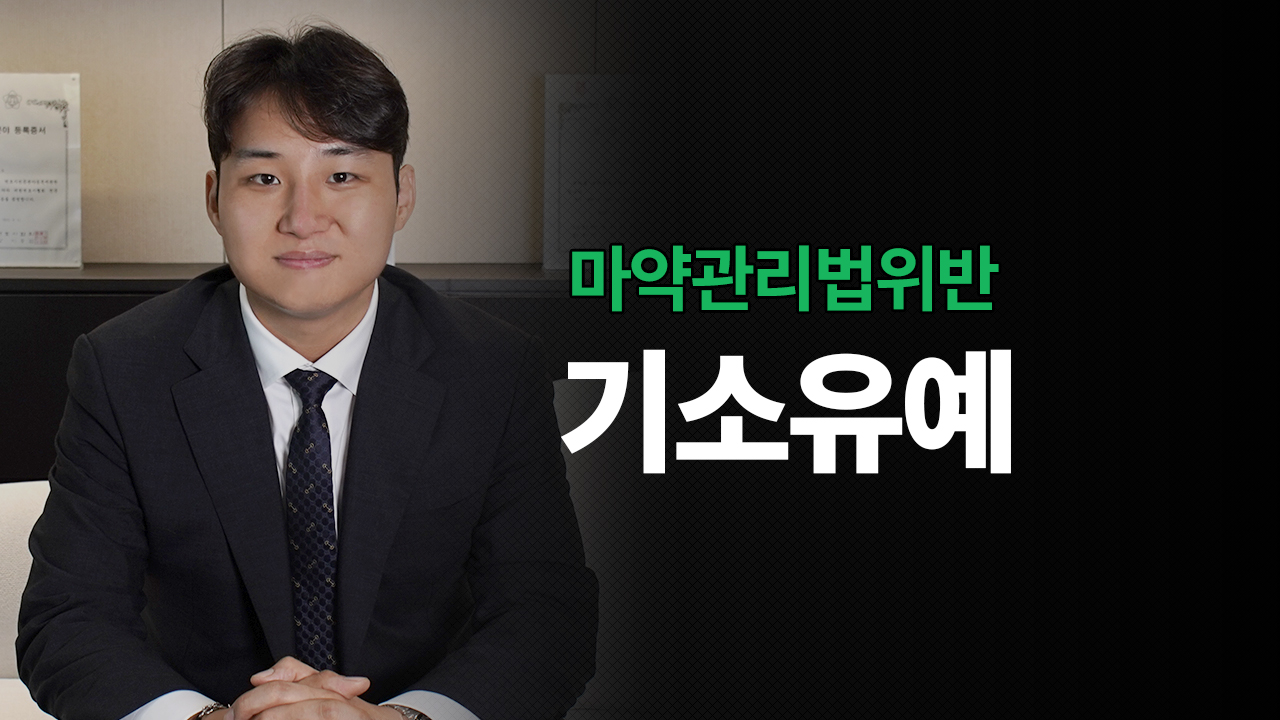 성공사례 이미지