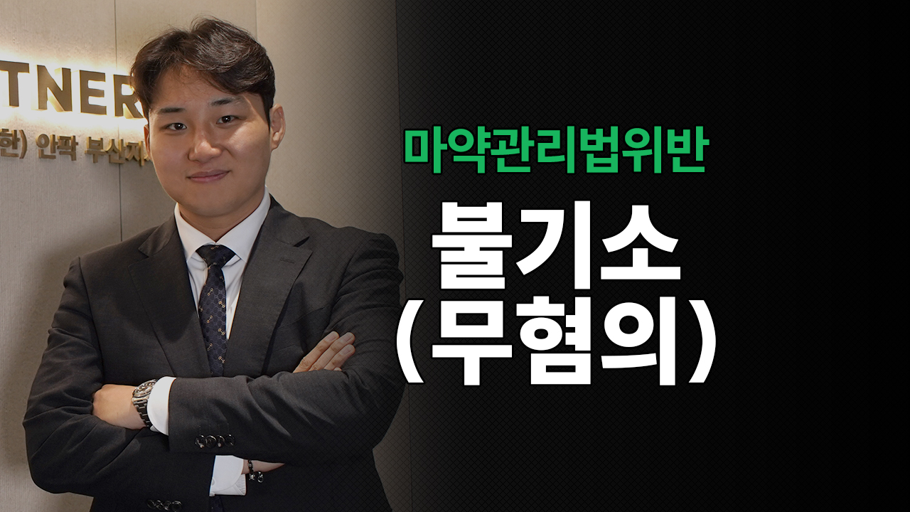 성공사례 이미지