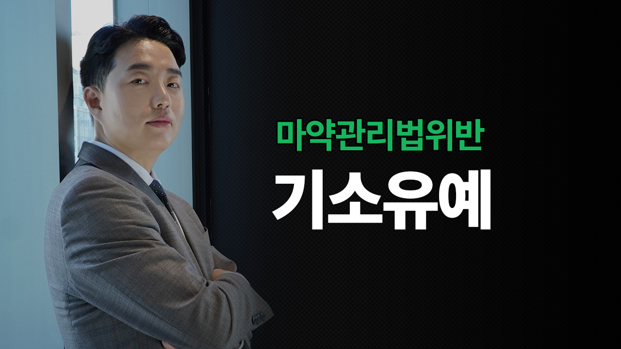 성공사례 이미지