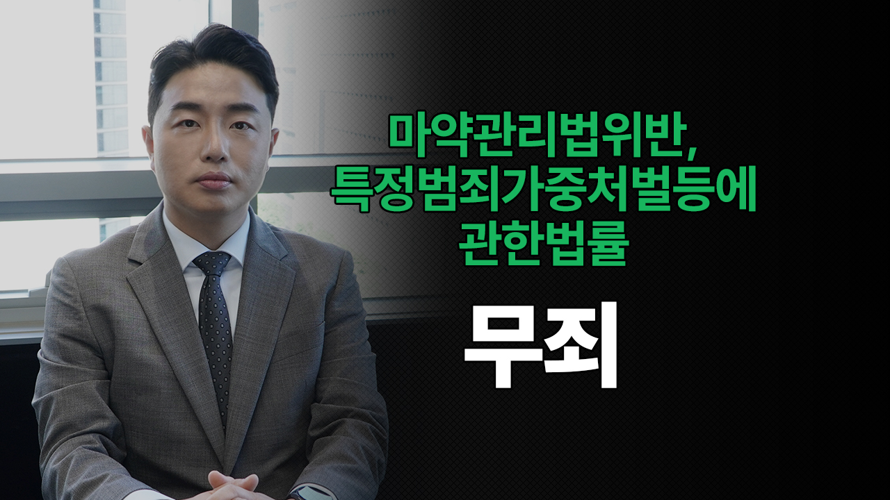 성공사례 이미지