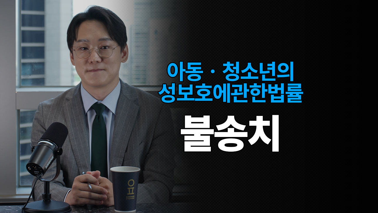 성공사례 이미지