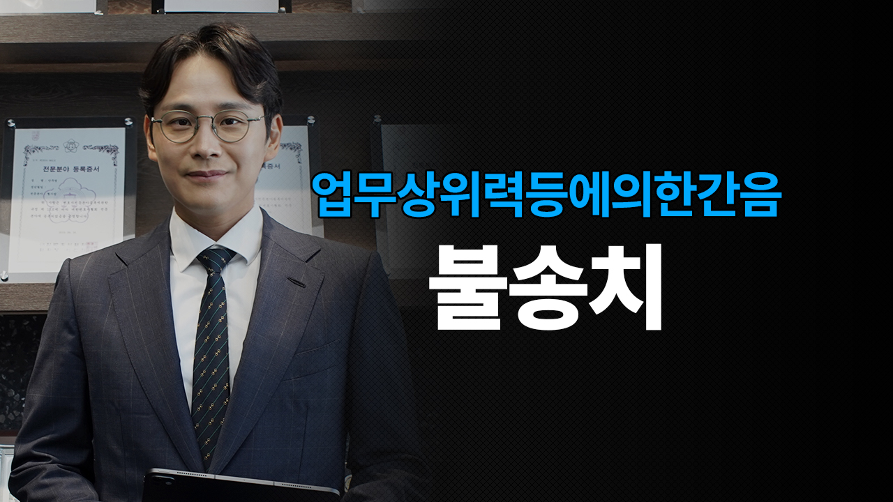 성공사례 이미지