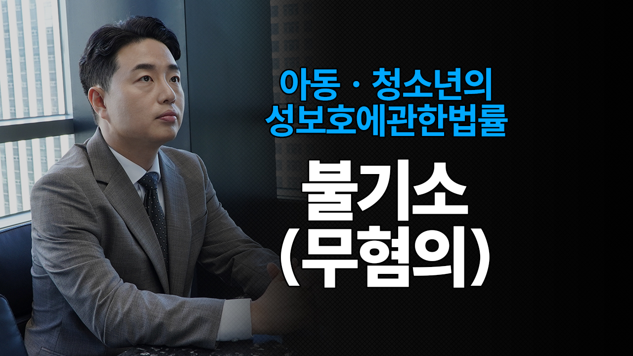 성공사례 이미지