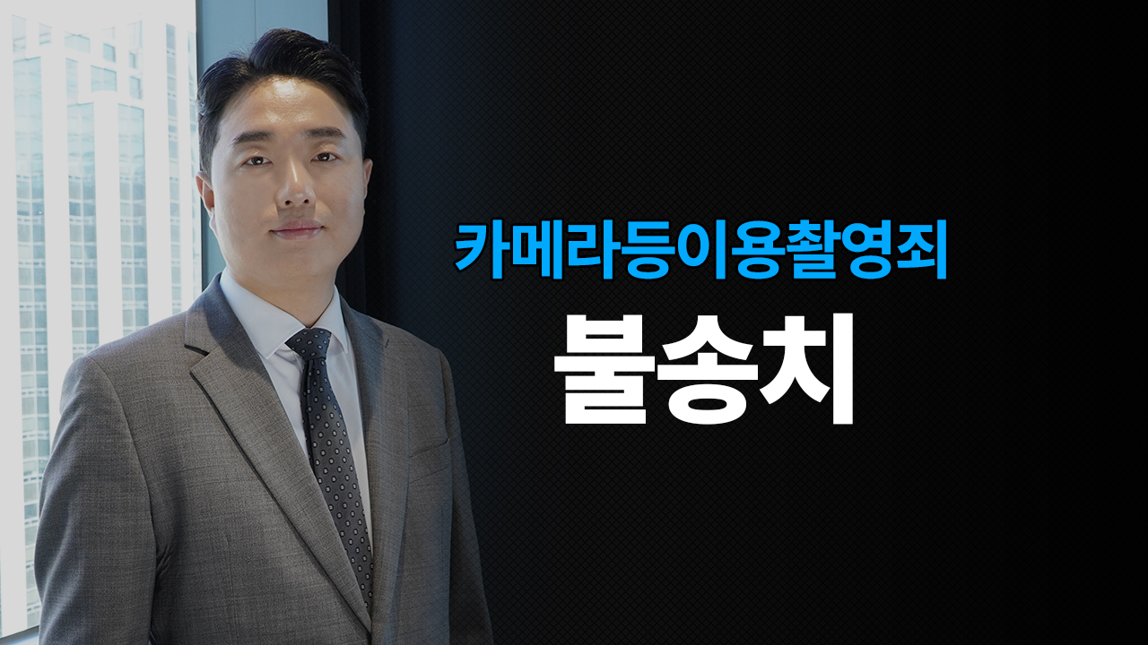 성공사례 이미지