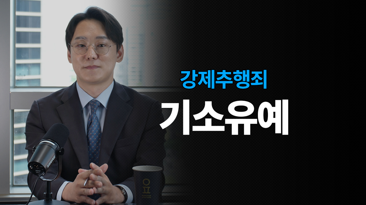 성공사례 이미지