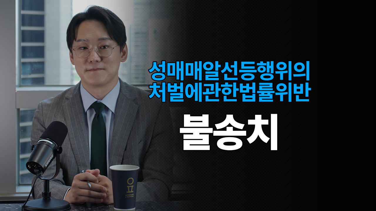 성공사례 이미지