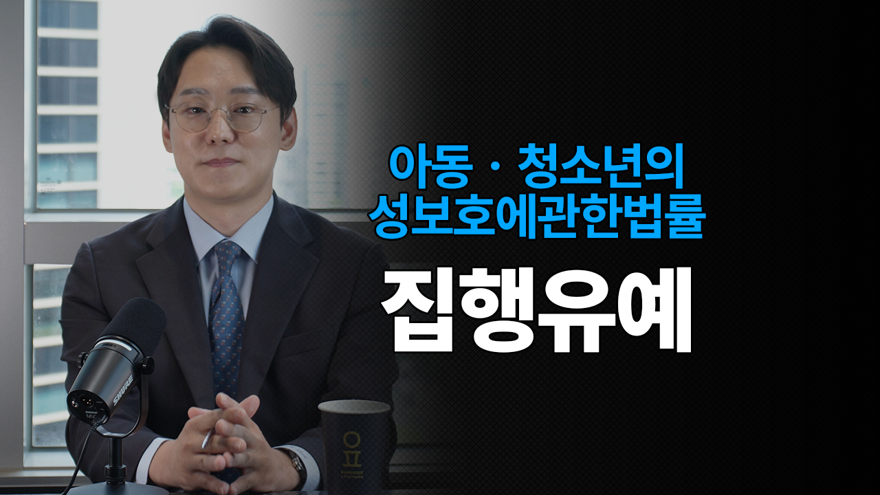 성공사례 이미지