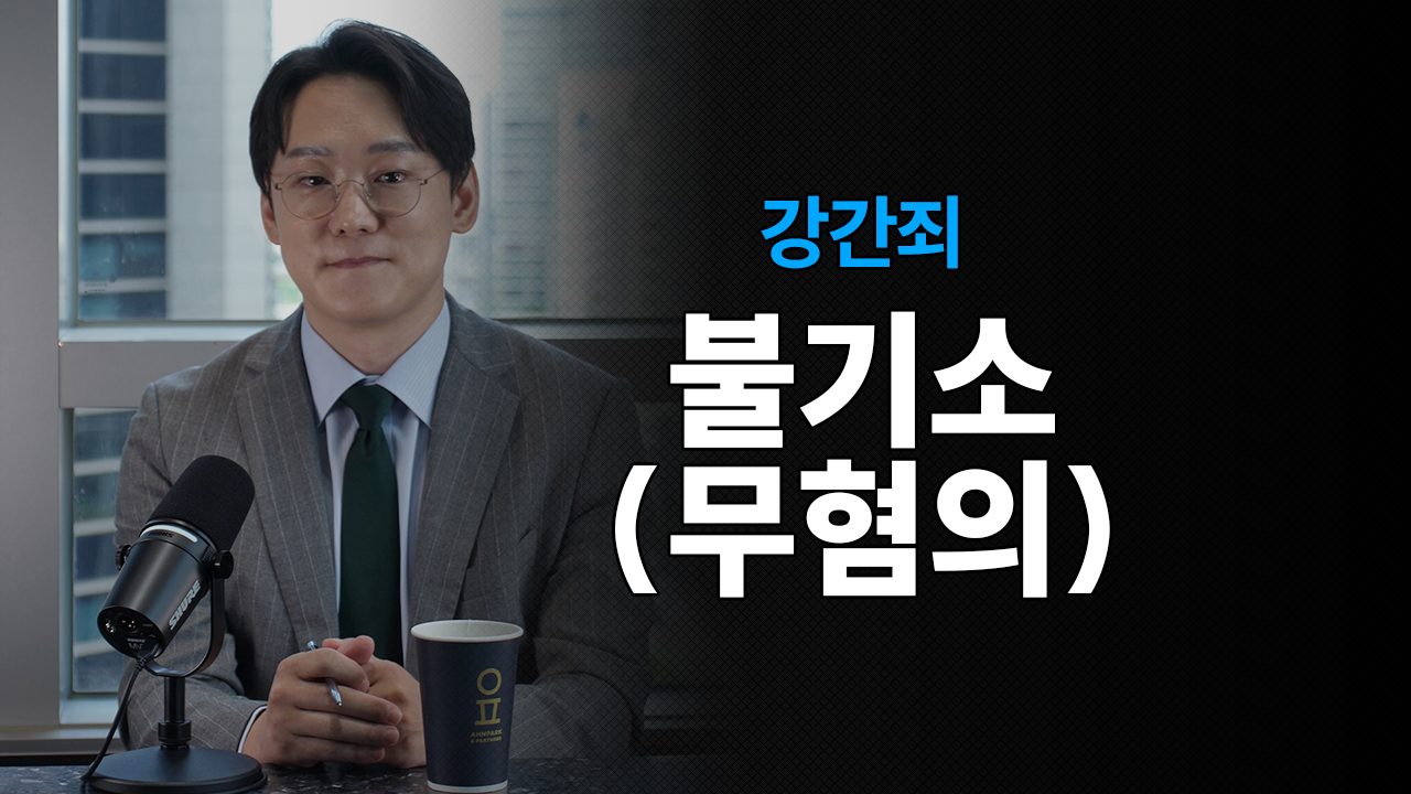 성공사례 이미지