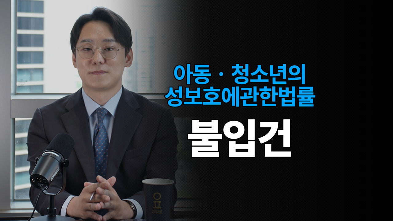 성공사례 이미지