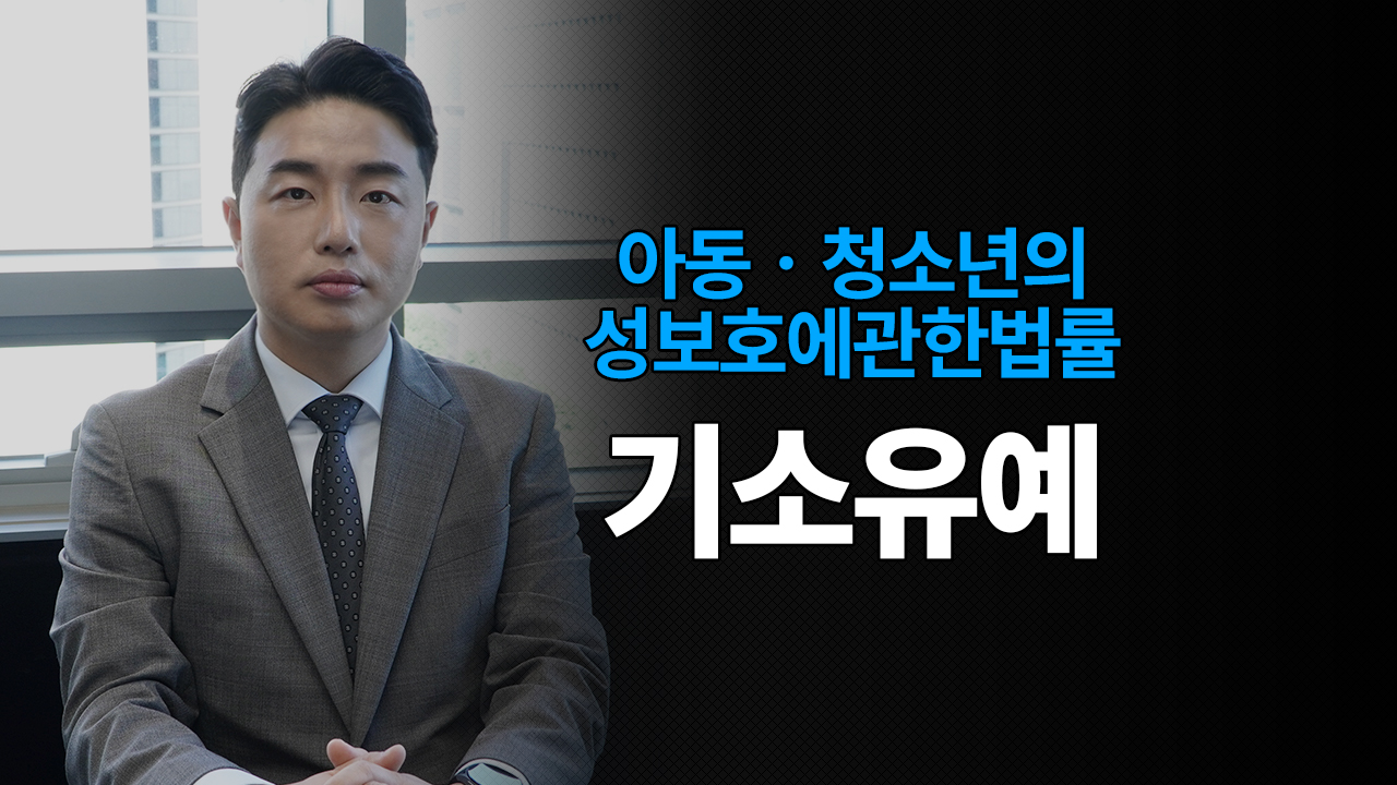 성공사례 이미지