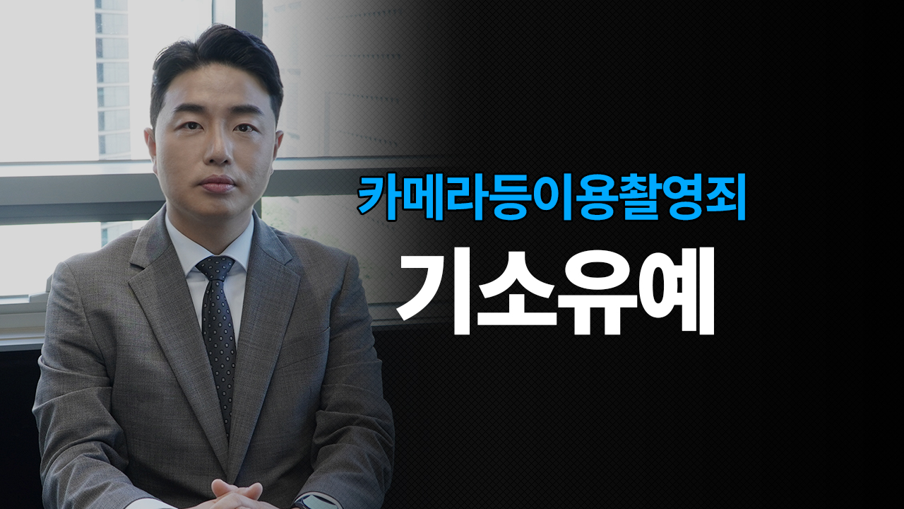 성공사례 이미지