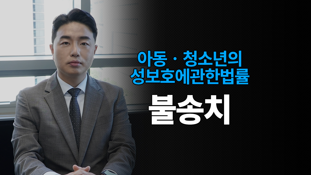 성공사례 이미지