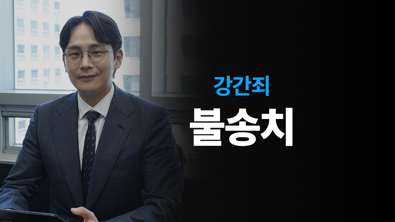 성공사례 이미지