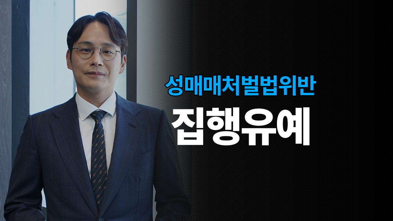 성공사례 이미지