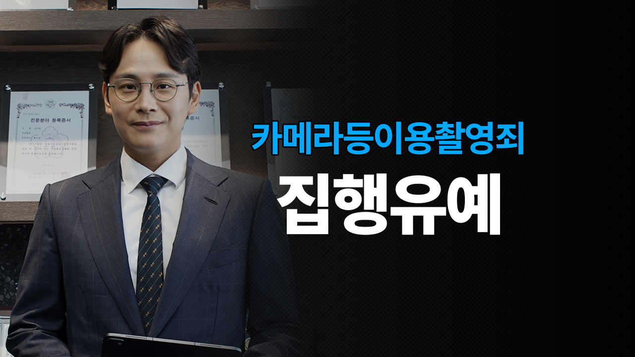 성공사례 이미지