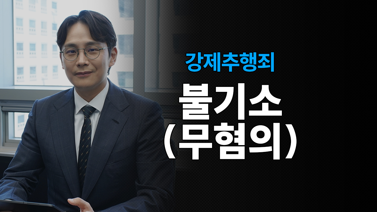 성공사례 이미지