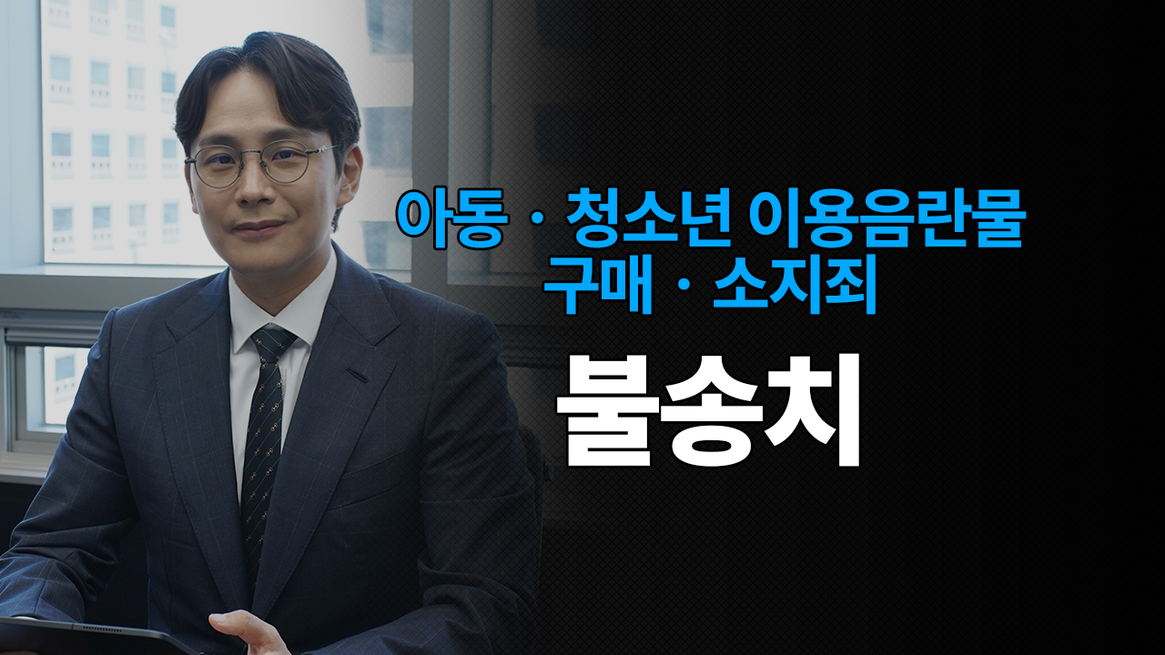 성공사례 이미지