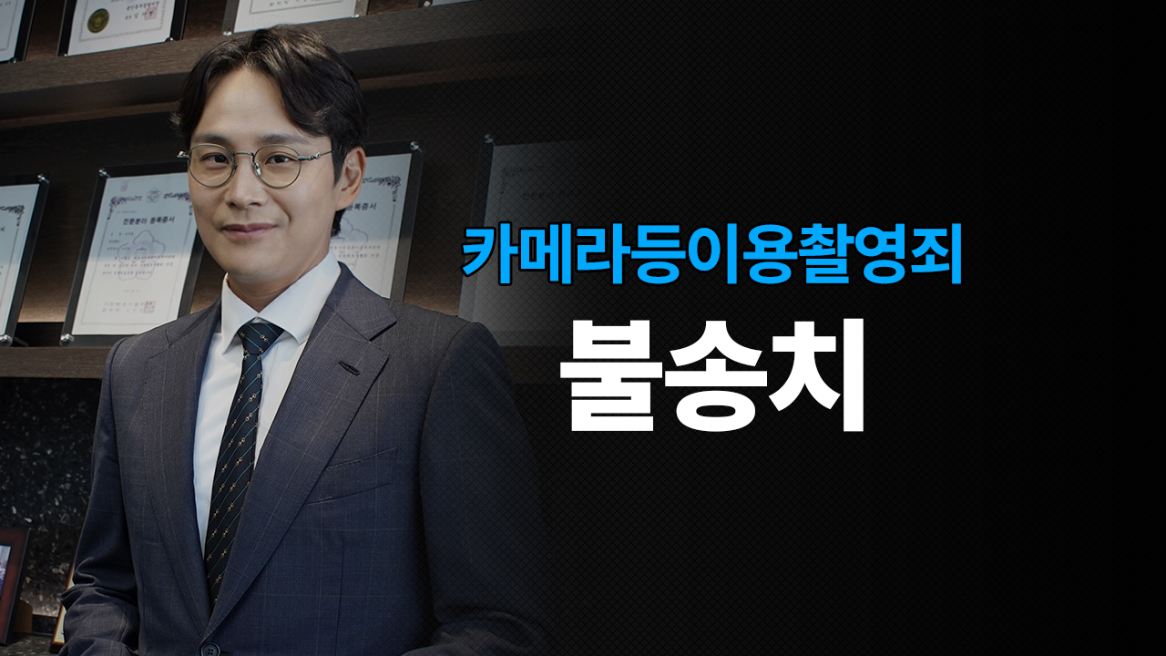 성공사례 이미지