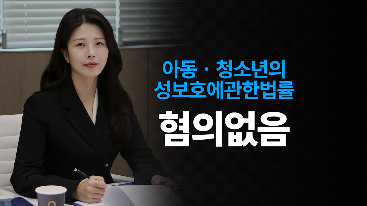 성공사례 이미지