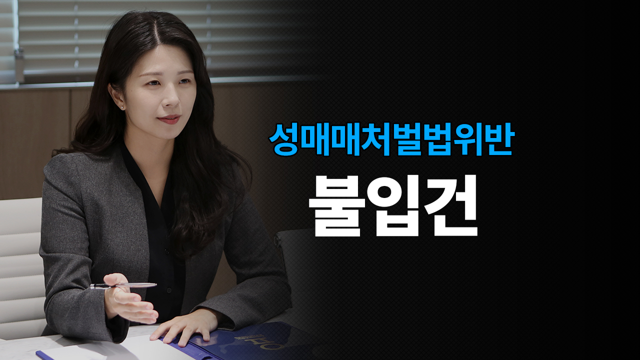 성공사례 이미지