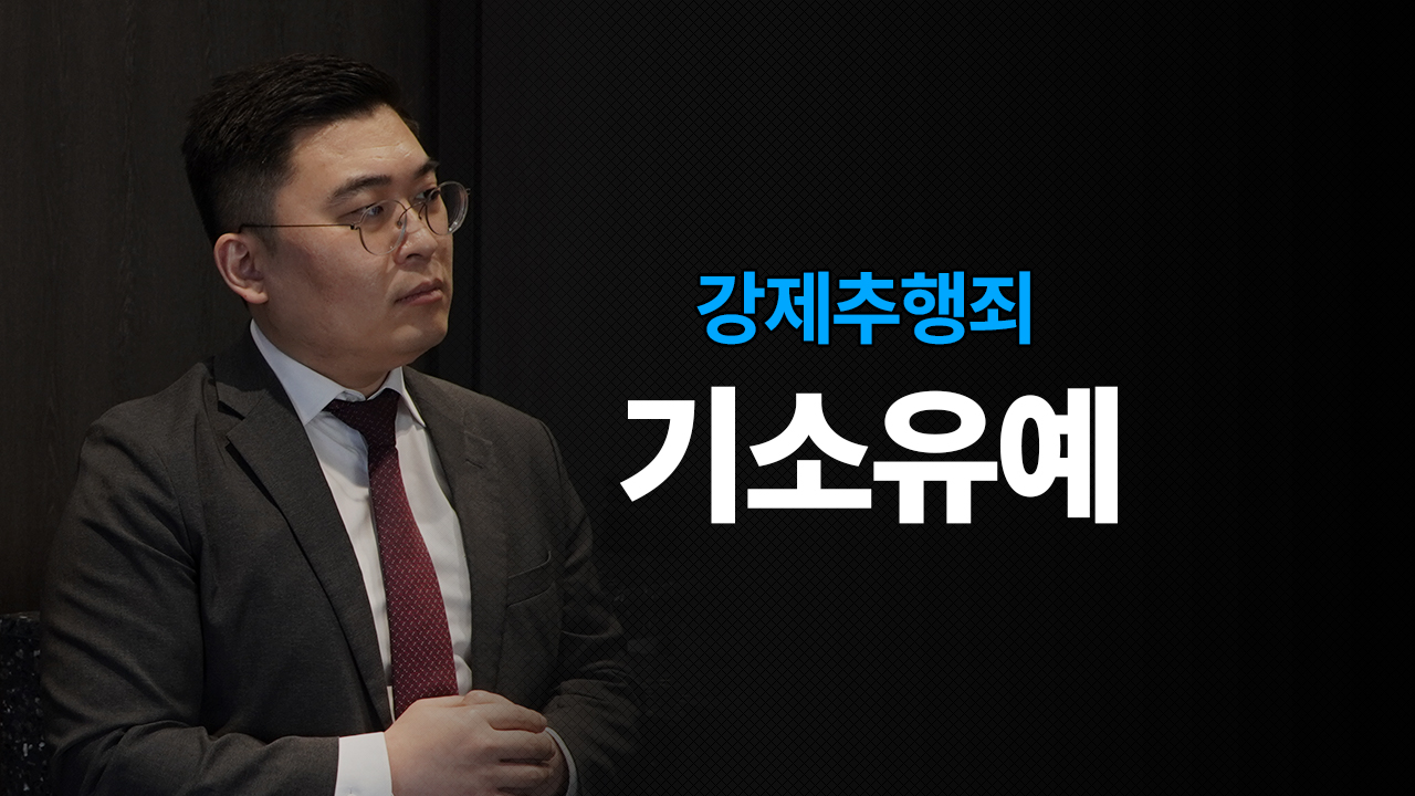 성공사례 이미지