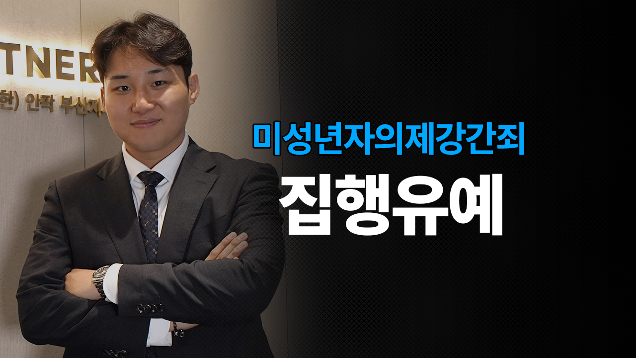 성공사례 이미지