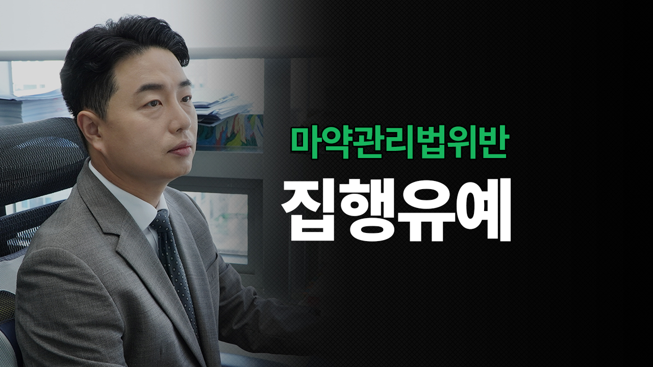 성공사례 이미지