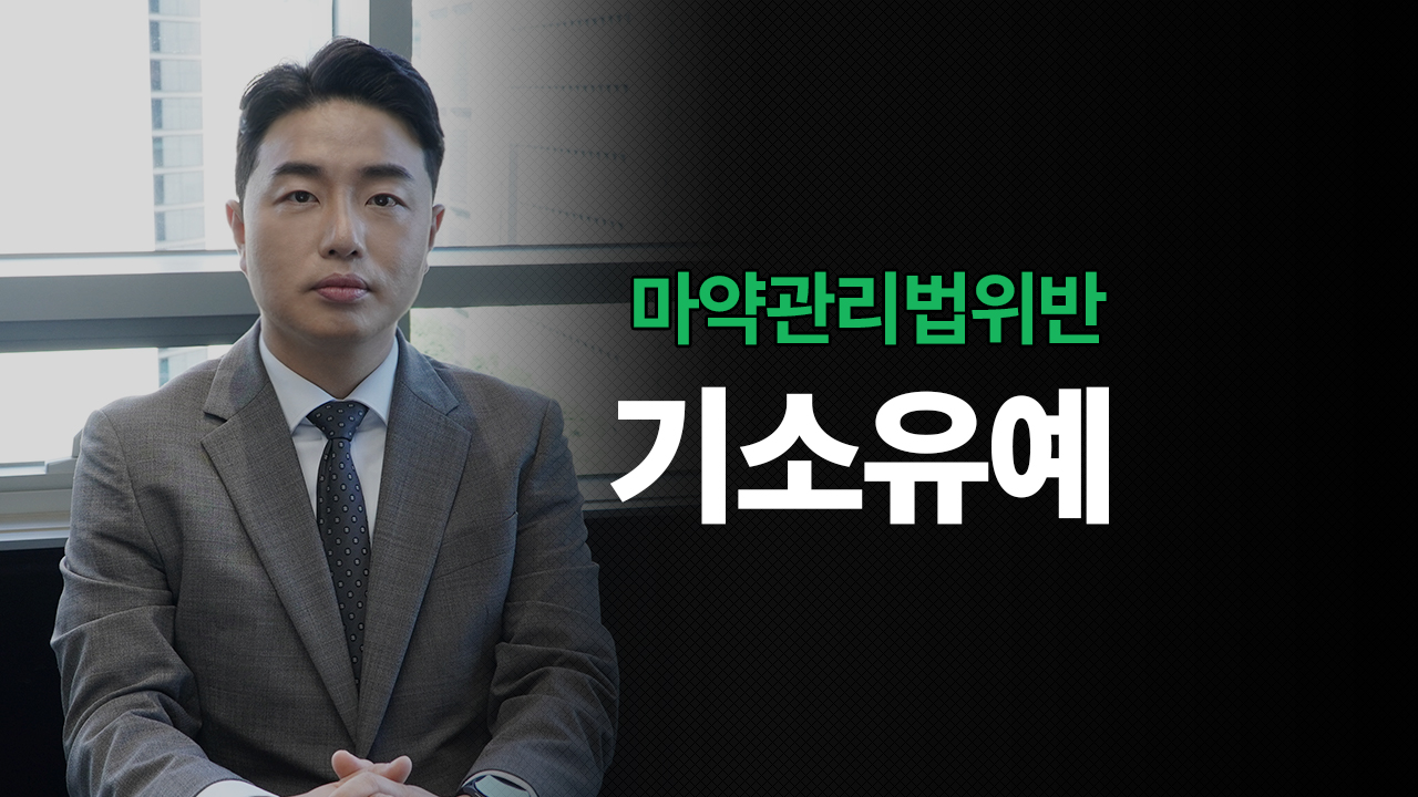 성공사례 이미지