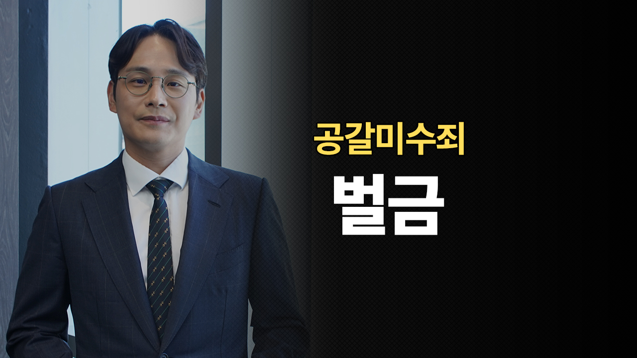 성공사례 이미지