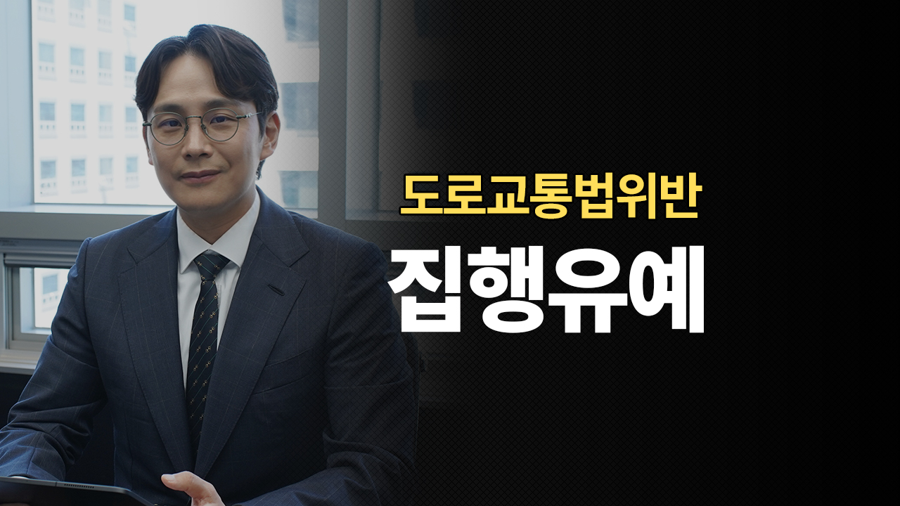 성공사례 이미지