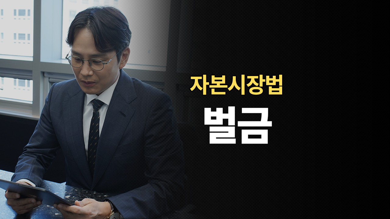 성공사례 이미지