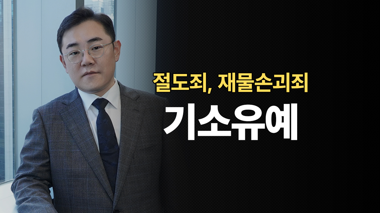 성공사례 이미지