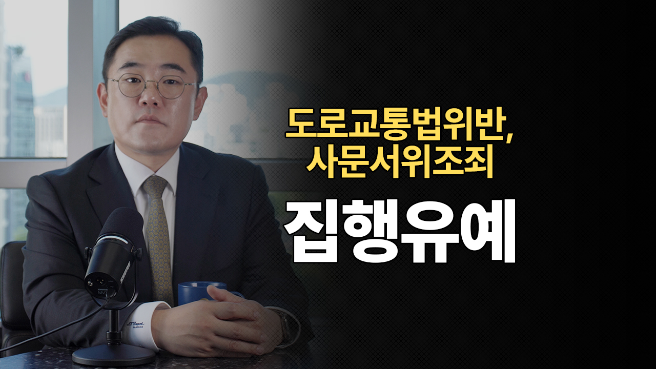 성공사례 이미지