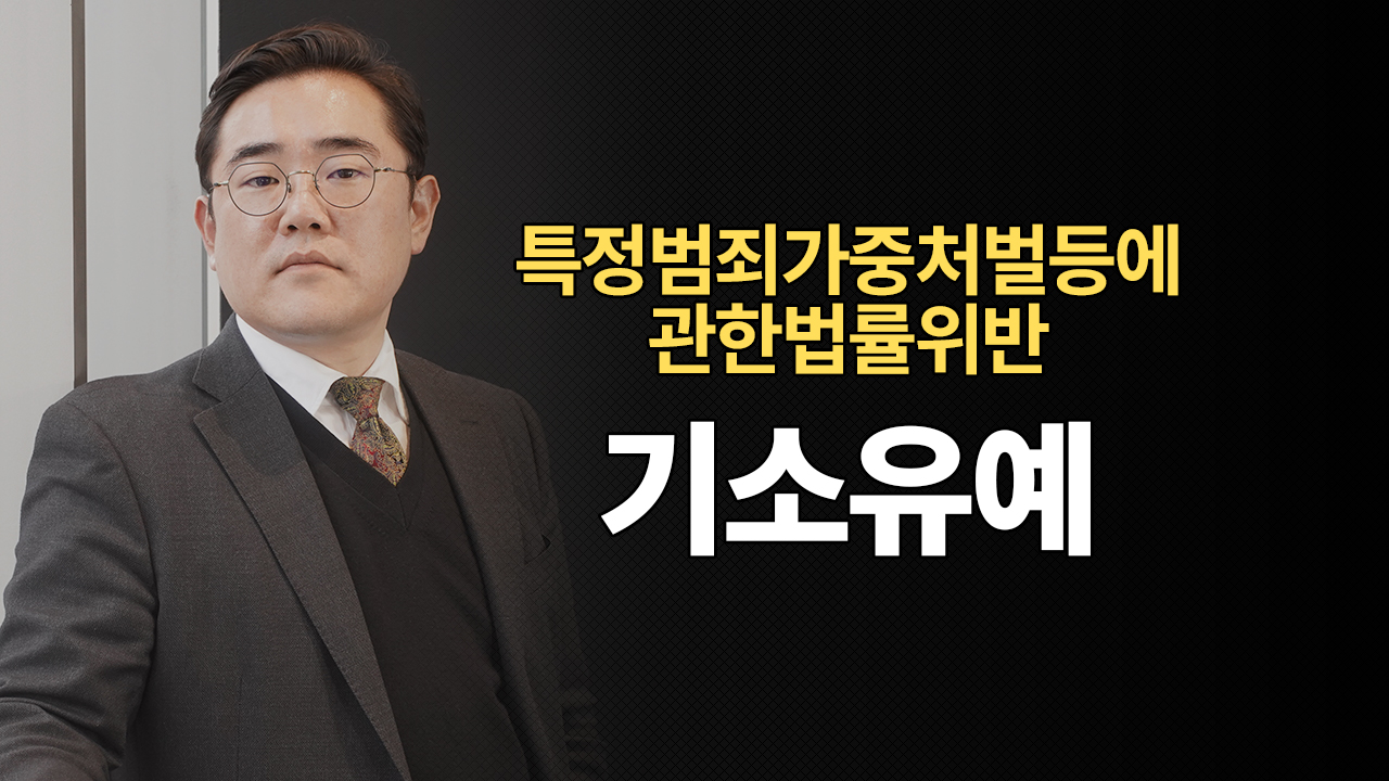 성공사례 이미지