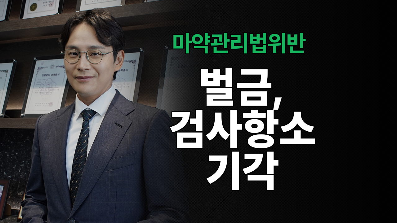 성공사례 이미지