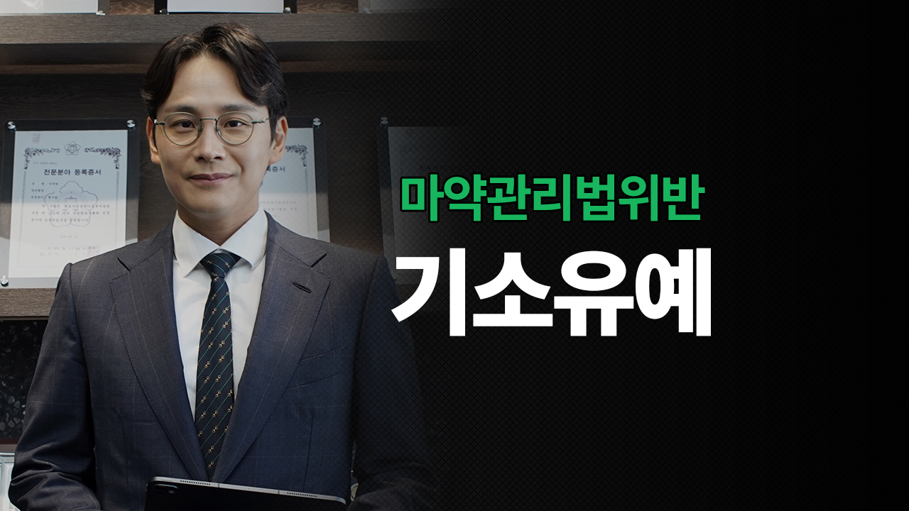 성공사례 이미지