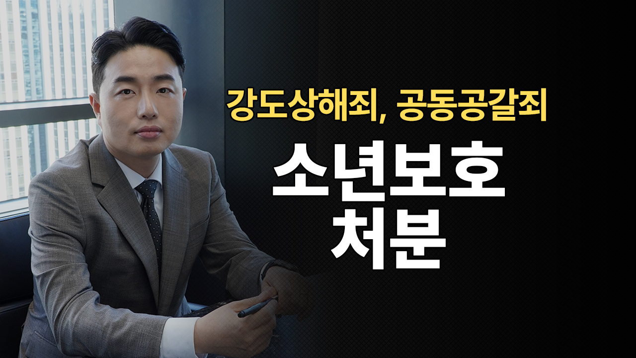 성공사례 이미지