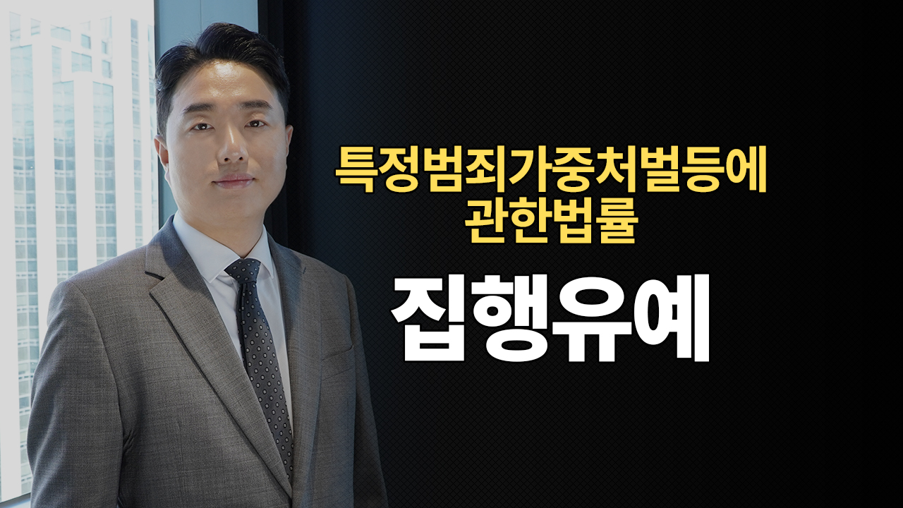 성공사례 이미지