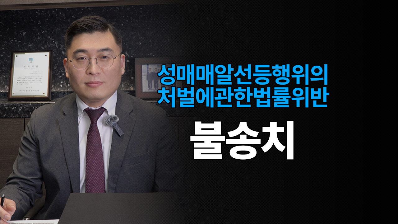 성공사례 이미지
