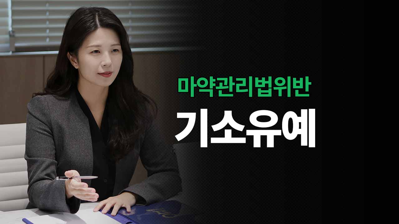 성공사례 이미지