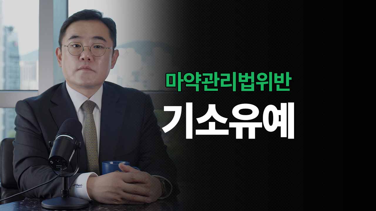 성공사례 이미지