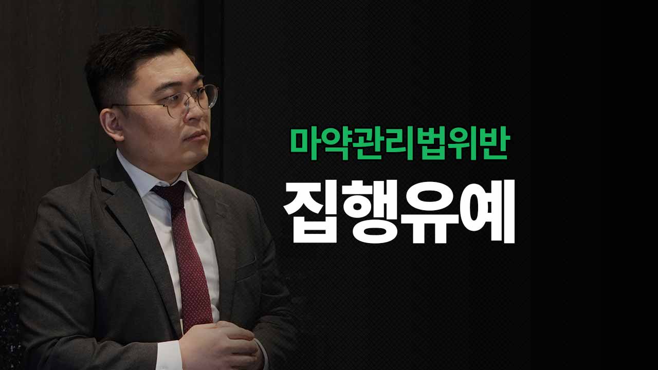 성공사례 이미지
