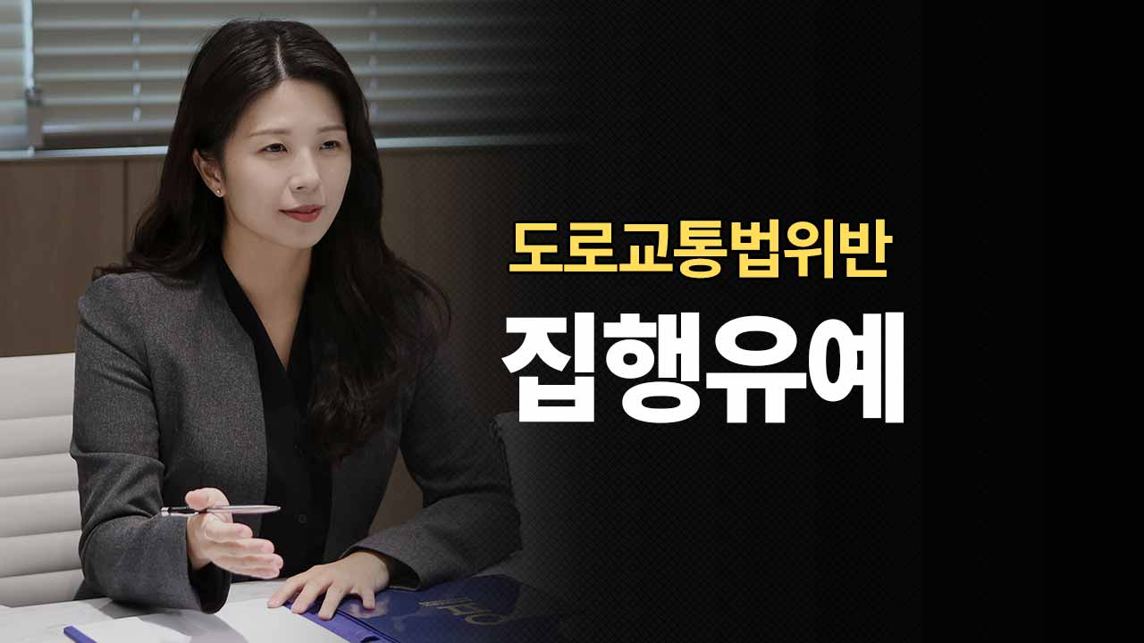 성공사례 이미지