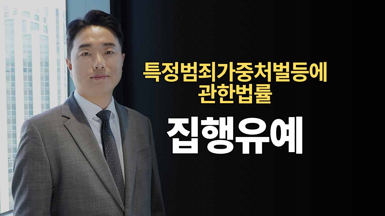 성공사례 이미지
