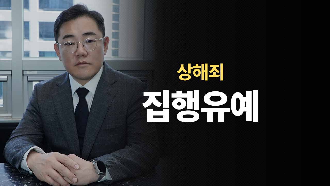 성공사례 이미지