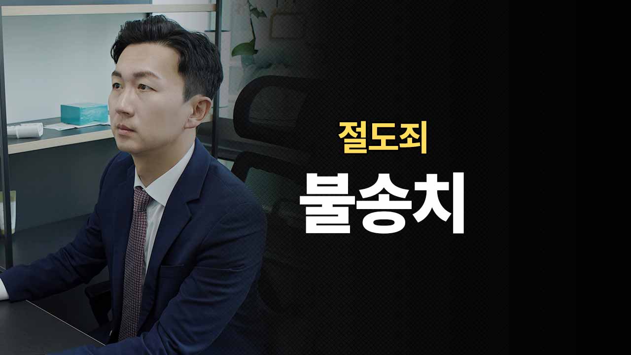 성공사례 이미지