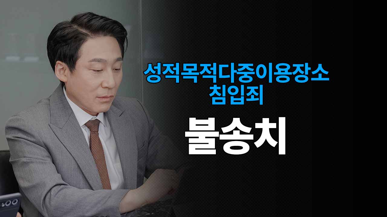 성공사례 이미지