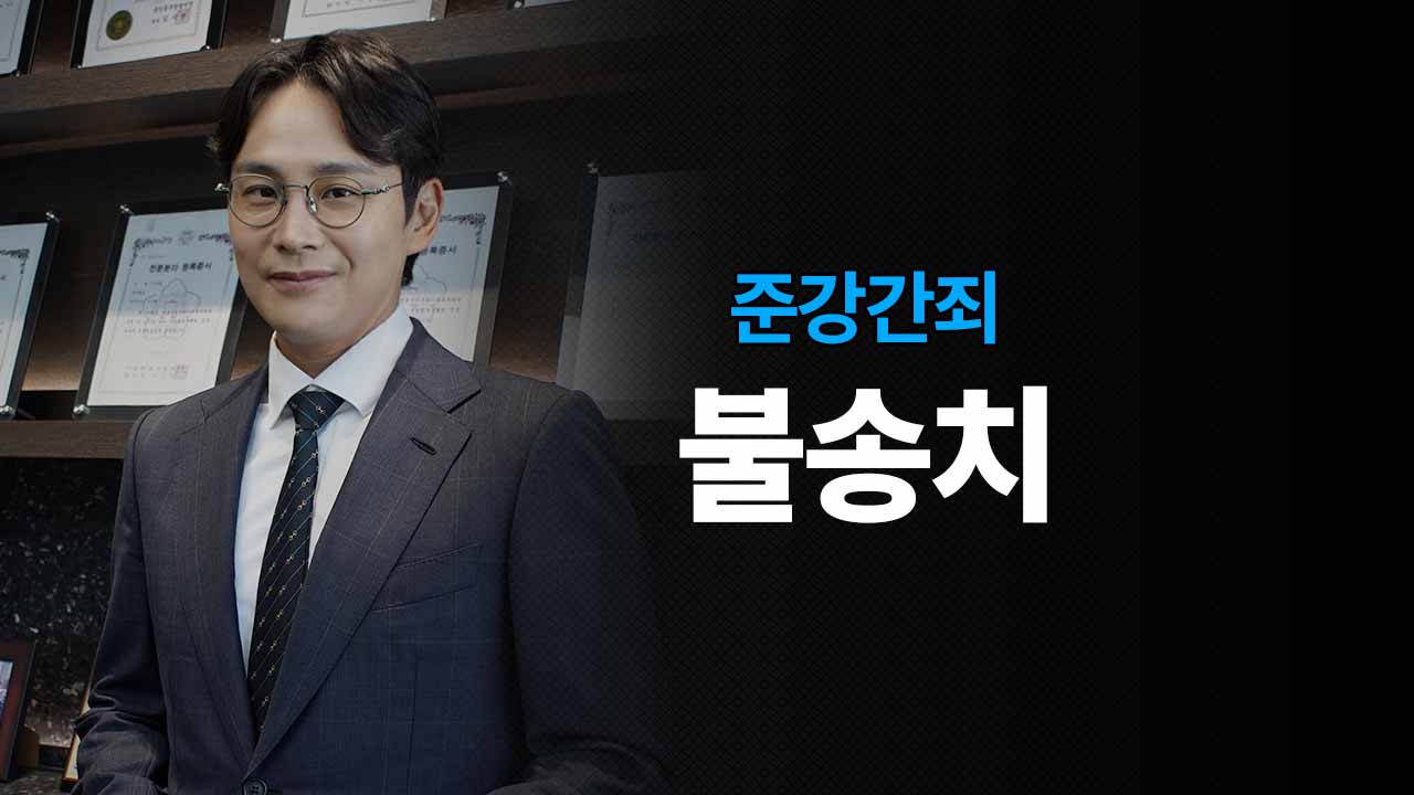 성공사례 이미지